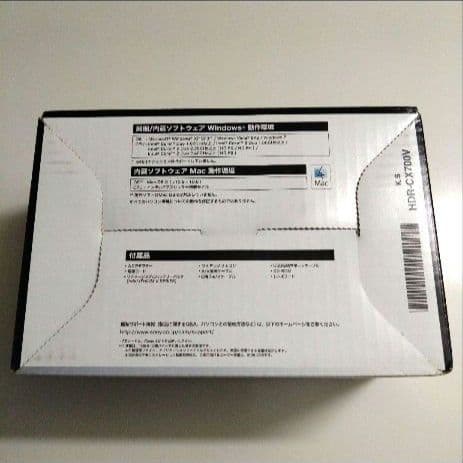 SONY デジタルHDビデオカメラレコーダー ハンディカム HDR-CX700V