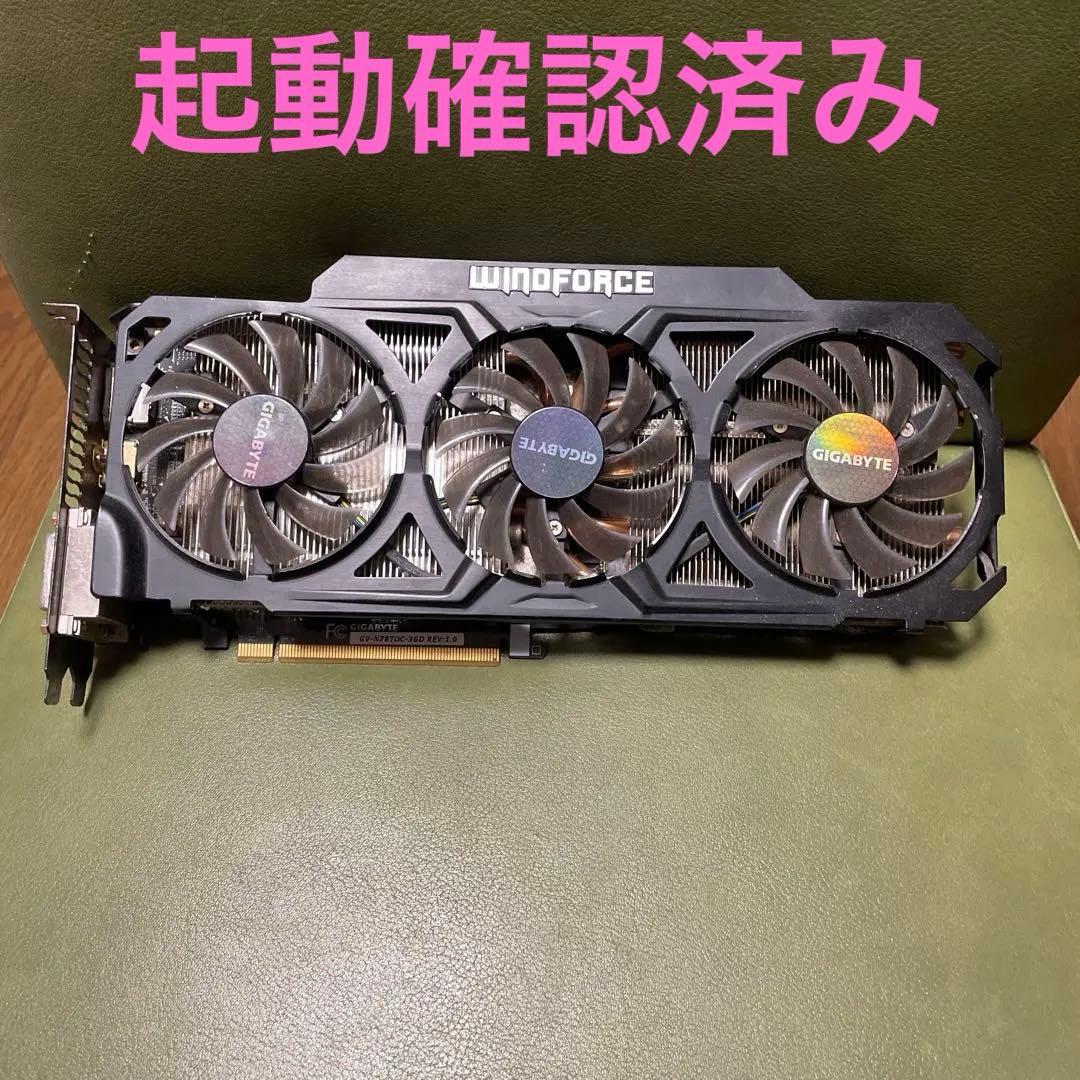 GIGABYTE GV-N78TOC-3GD グラフィックボード