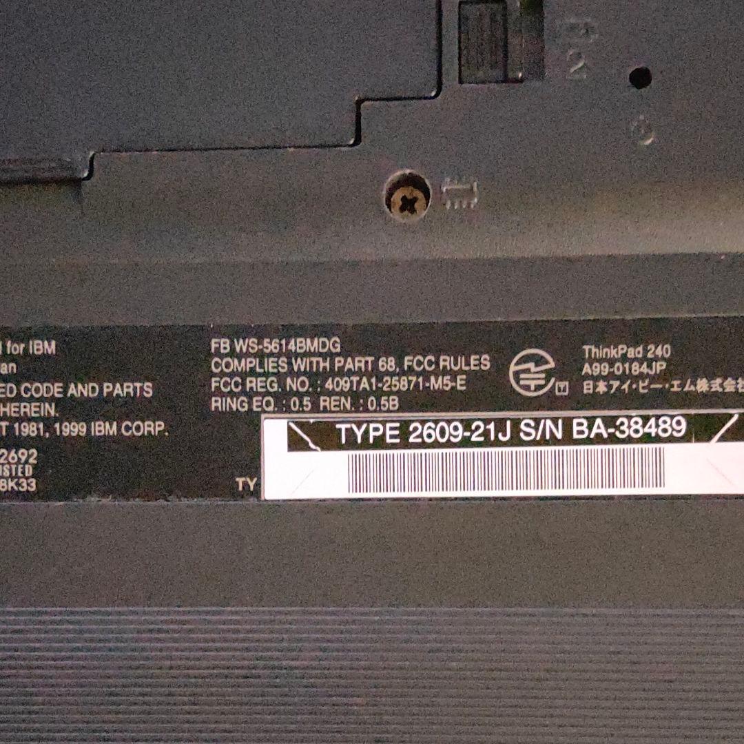 IBM Thinkpad 240 希少品