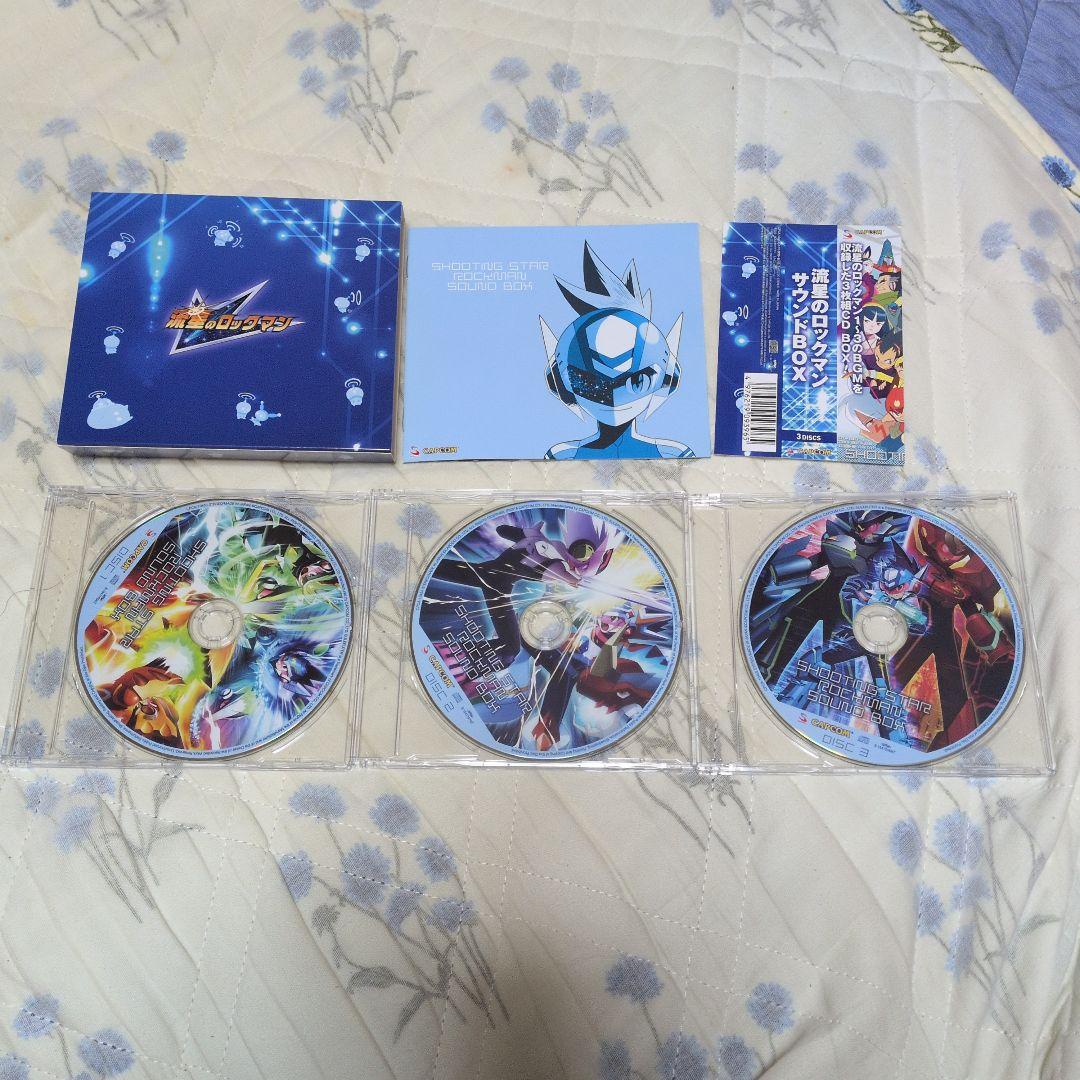 「流星のロックマン」 サウンドBOX CD サントラ