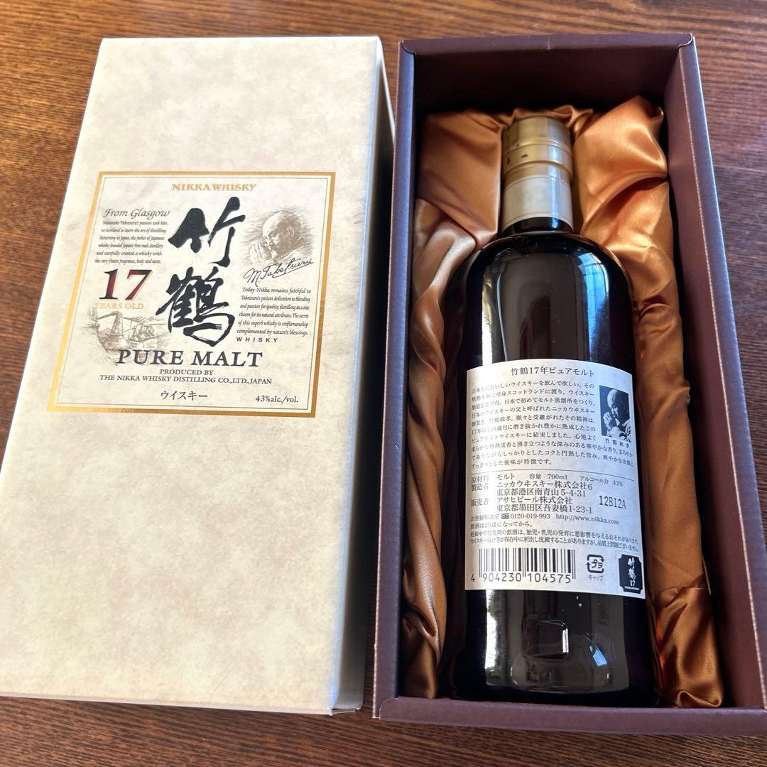 【希少品】ニッカウイスキー竹鶴17年ピュアモルト700mlアルコール43%