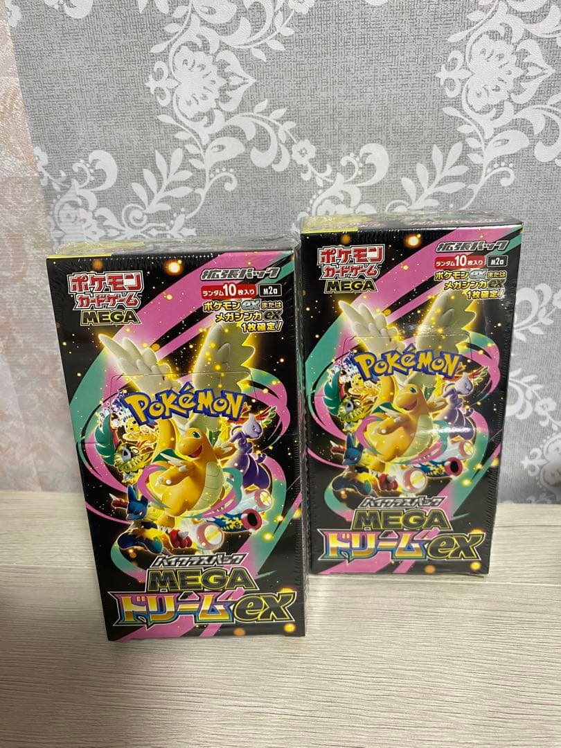 「新品未使用、シュリンク付き」ポケモンカード メガドリームex2BOXセット