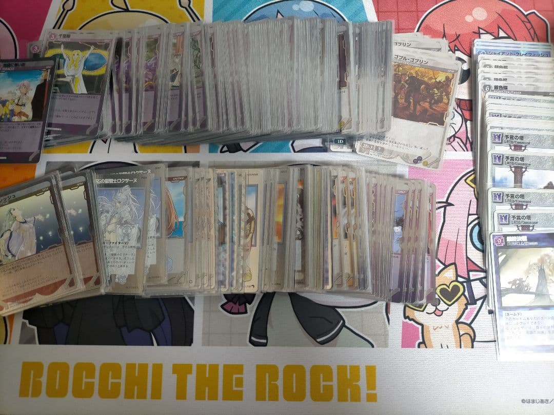 モンスターメーカー リザレクション MMTCG まとめ売り