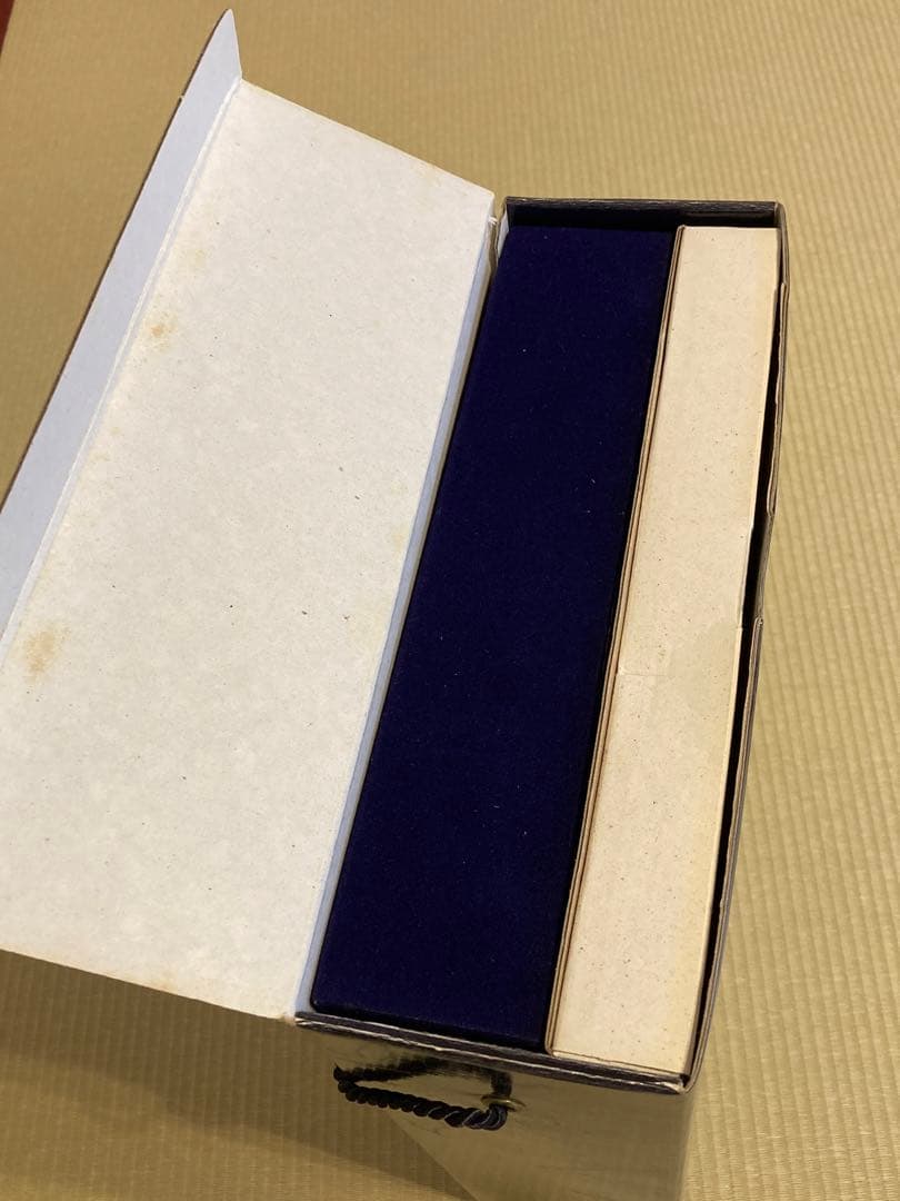 青陶器 レミー マルタン セントーリモージュ ケンタクロス 未開栓