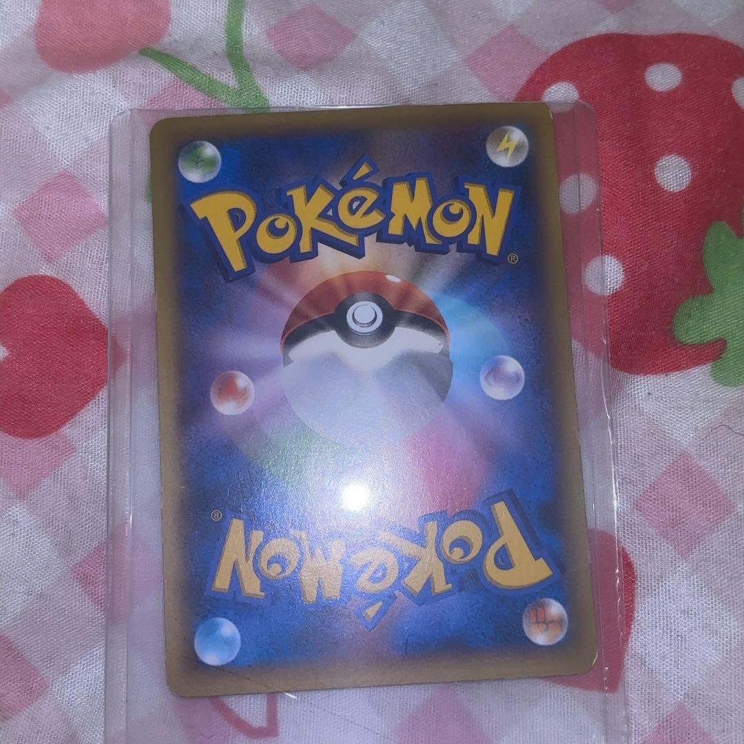 M リザードン EX RR レアです