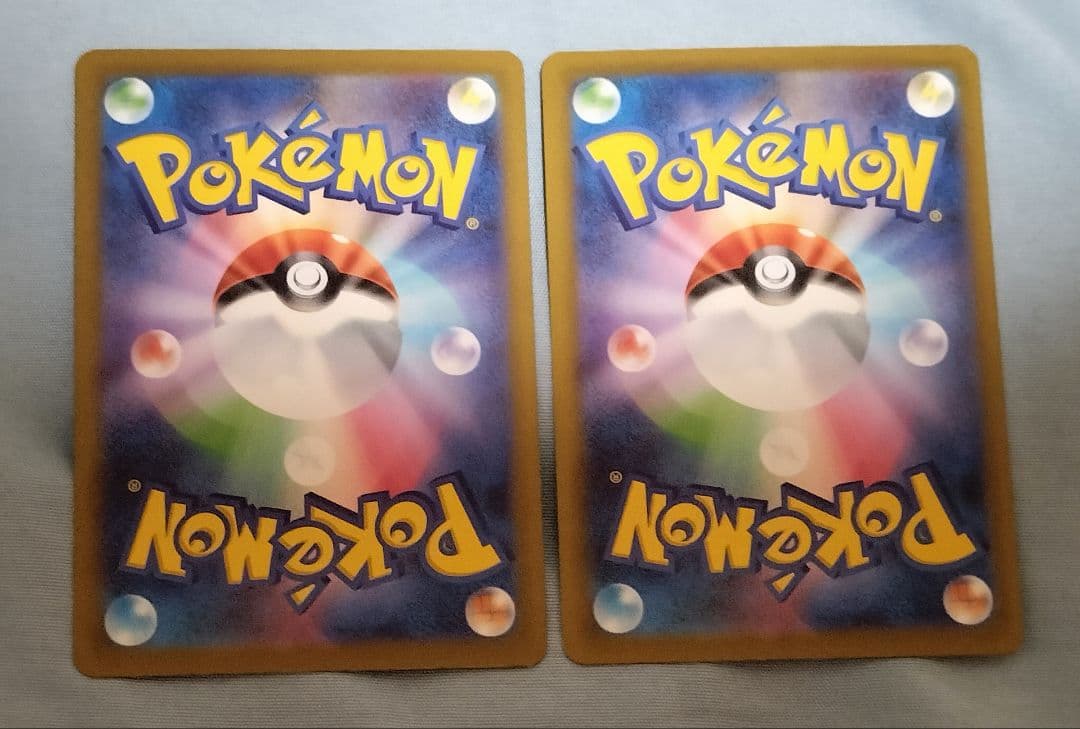 ポケモンカード　ナンジャモのハラバリーex　sar　マリィのオーロンゲex　メガ