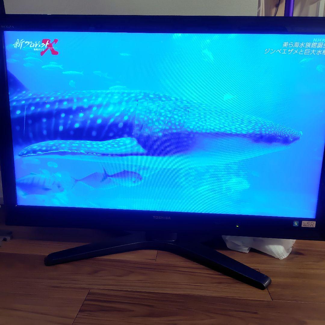 ★★ばんま★★　TOSHIBA REGZA 42型液晶テレビ 42ZG1