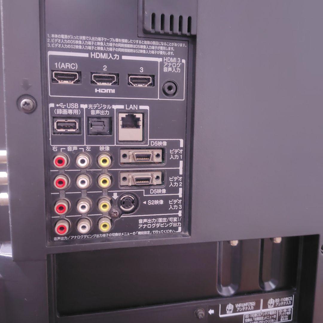 ★★ばんま★★　TOSHIBA REGZA 42型液晶テレビ 42ZG1