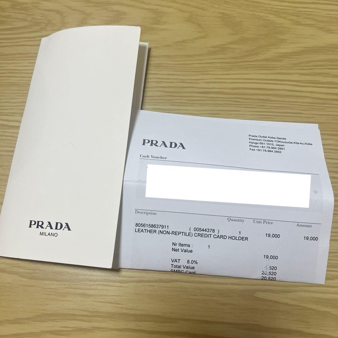美品 ) PRADA プラダ 名刺入れ カードケース