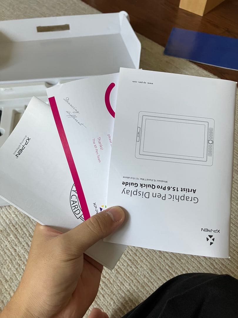 液タブ・ペンタブ XPpen Artist15.6 Pro