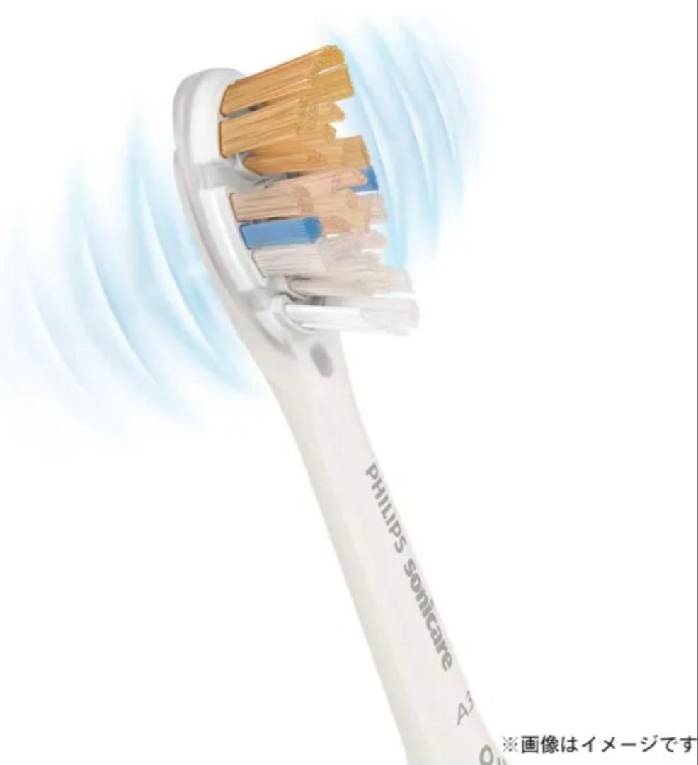 新品　PHILIPS 電動歯ブラシ ダイヤモンドクリーン スマート ホワイト