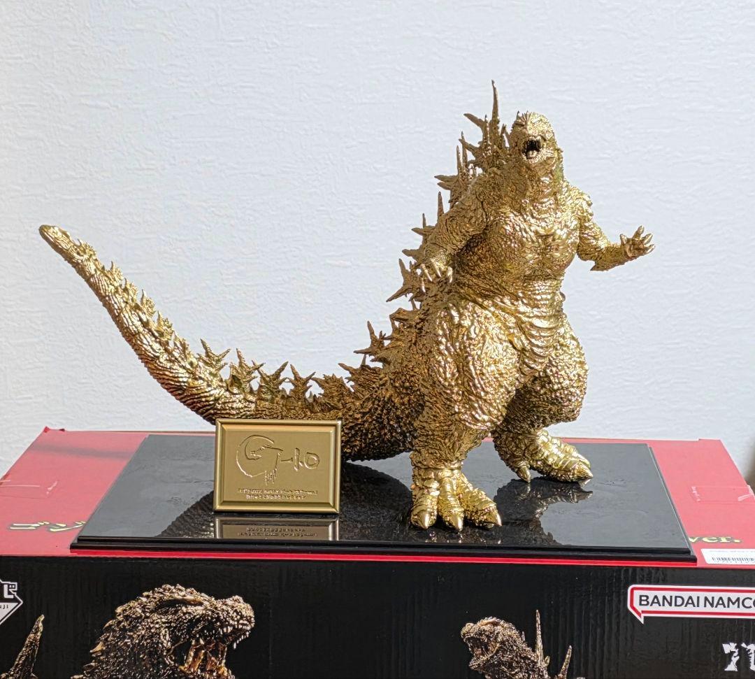 ゴジラ(2023） SOFVICS ゴールドカラーver.