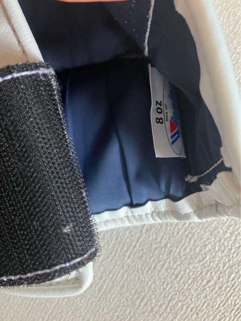 winning ウィニングボクシンググローブ ホワイト 8オンス MS-200B