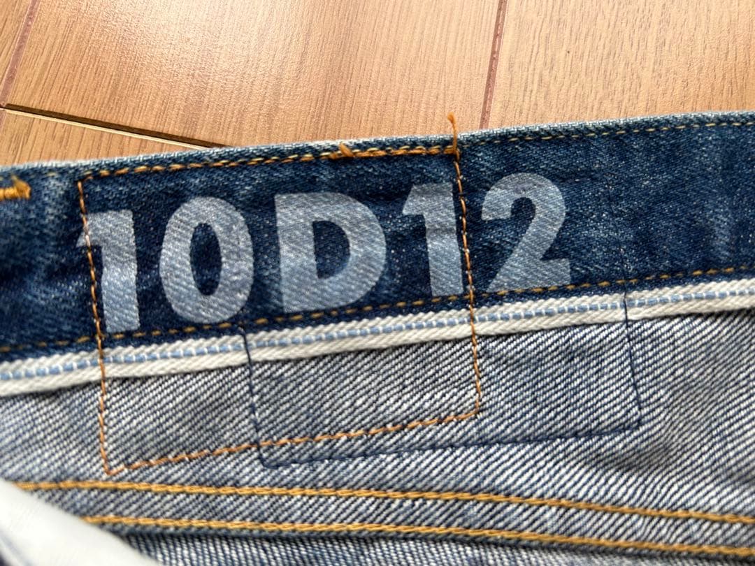 パンツ VISVIM SOCIAL SCULPTURE 10 DAMAGED-12