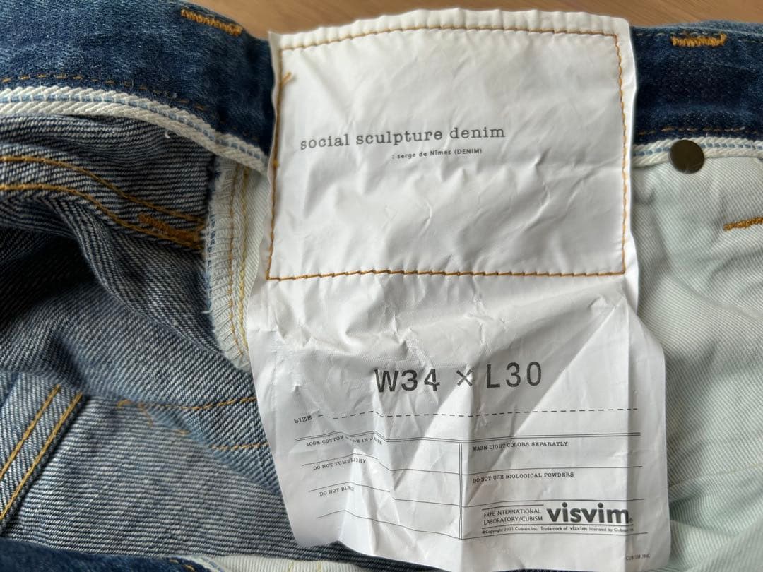 パンツ VISVIM SOCIAL SCULPTURE 10 DAMAGED-12