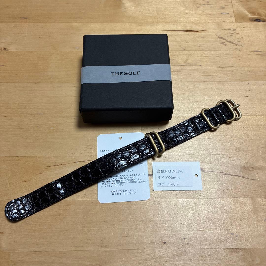 THESOLE ザソール　クロコダイルNATOベルト　20mm ブラウン