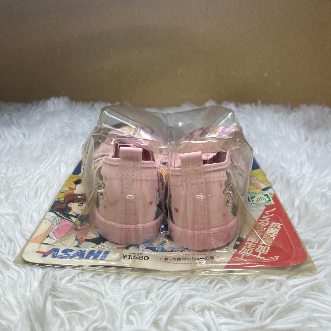 【未使用】ASAHI セーラームーンR パンキー　KC36541 20.0cm