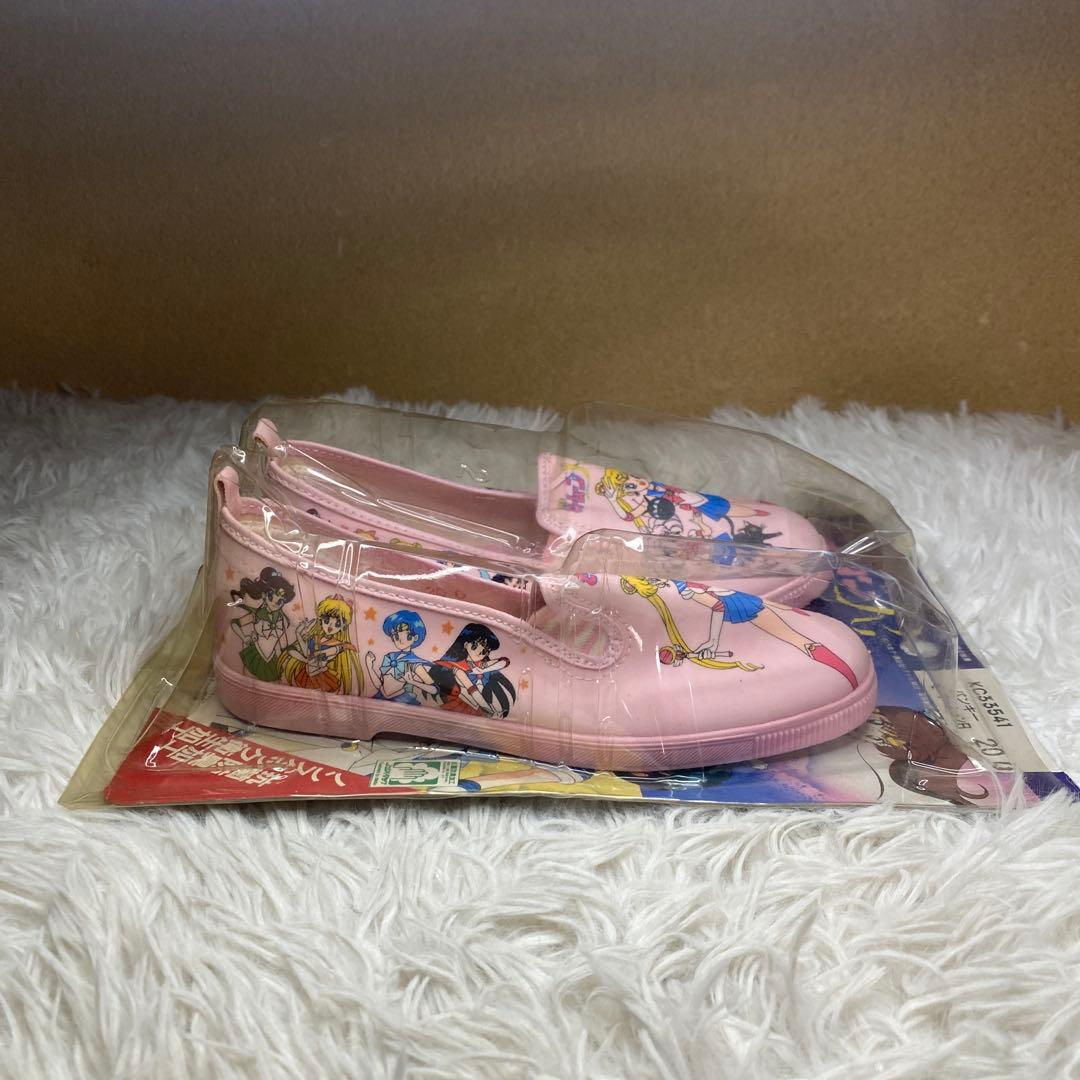 【未使用】ASAHI セーラームーンR パンキー　KC36541 20.0cm