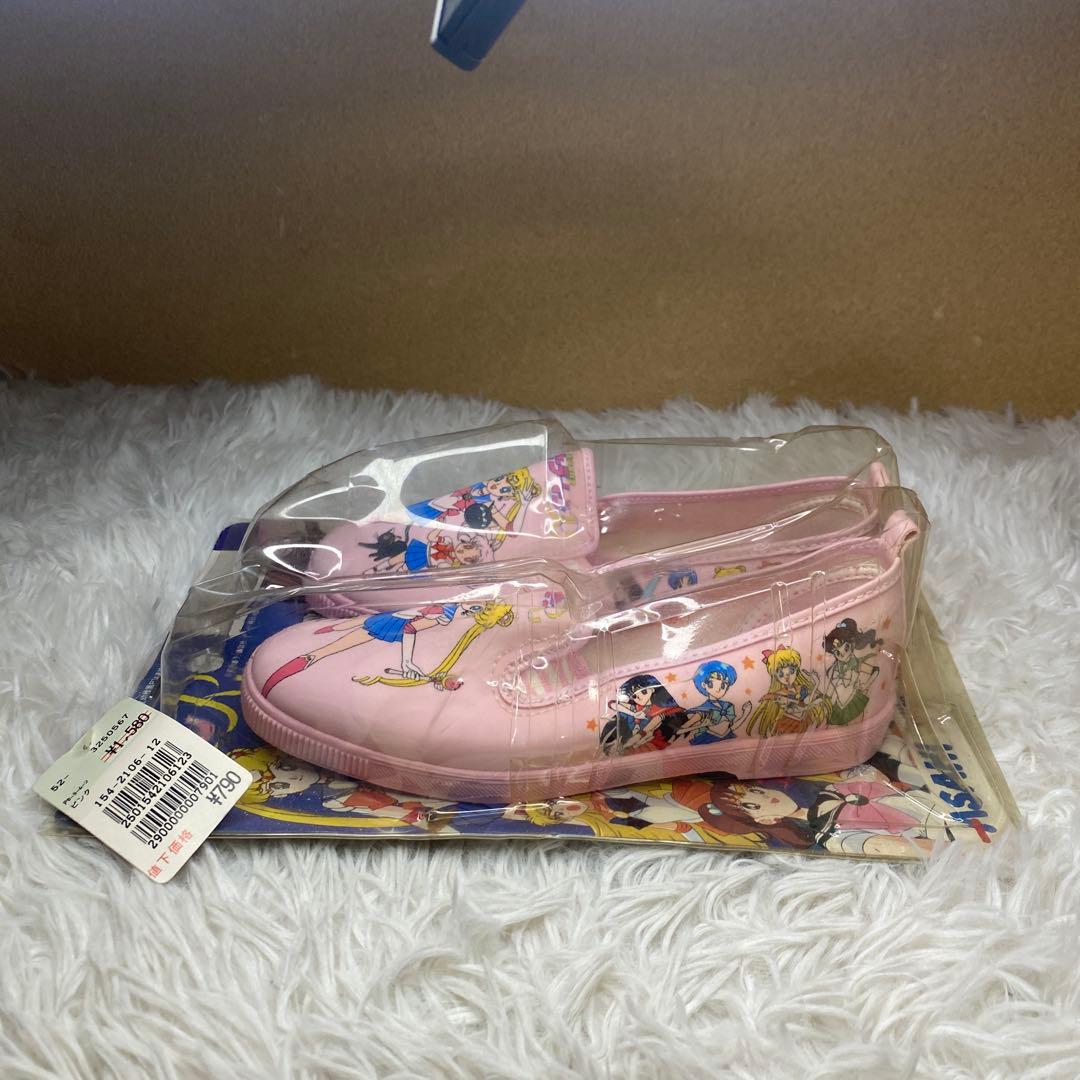 【未使用】ASAHI セーラームーンR パンキー　KC36541 20.0cm