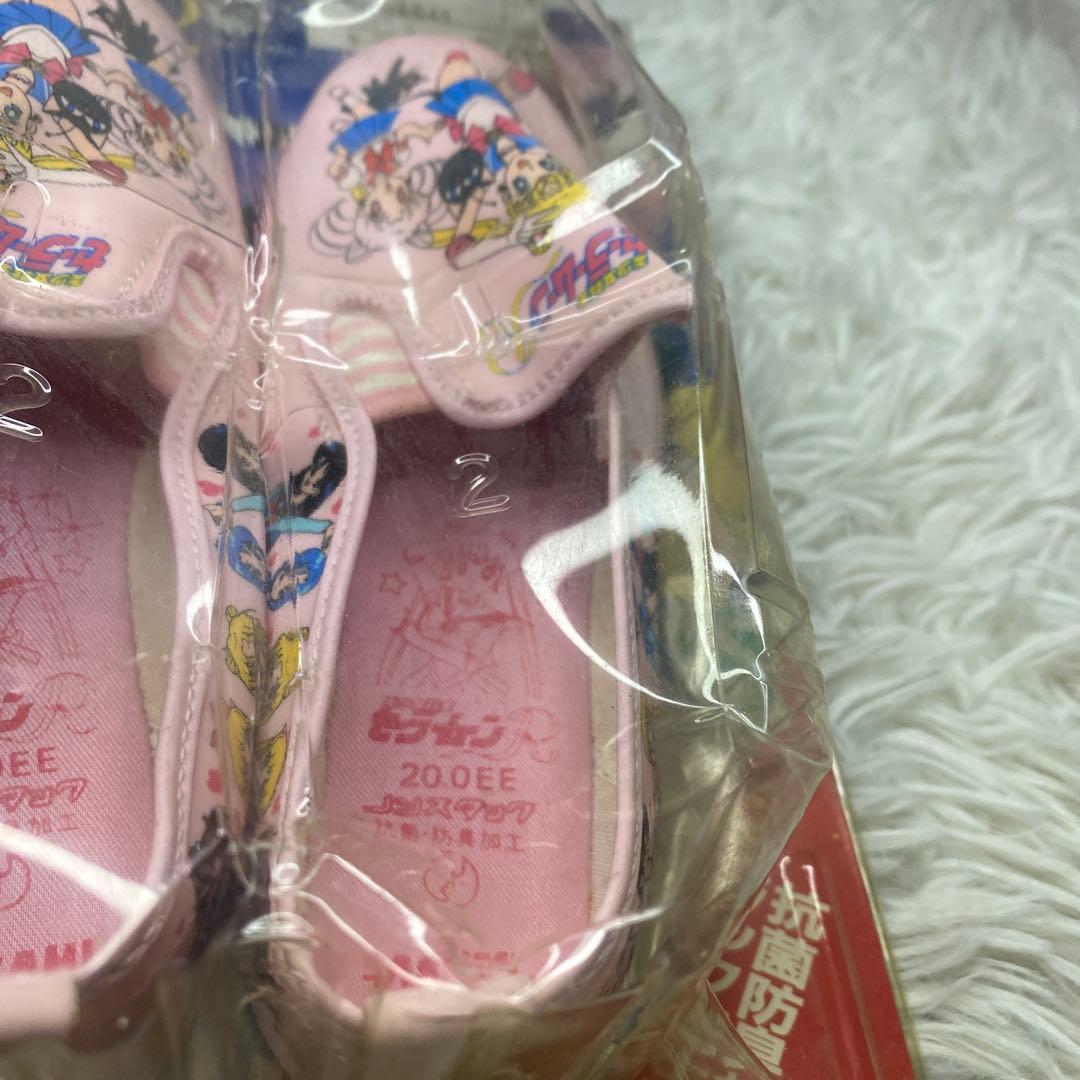 【未使用】ASAHI セーラームーンR パンキー　KC36541 20.0cm