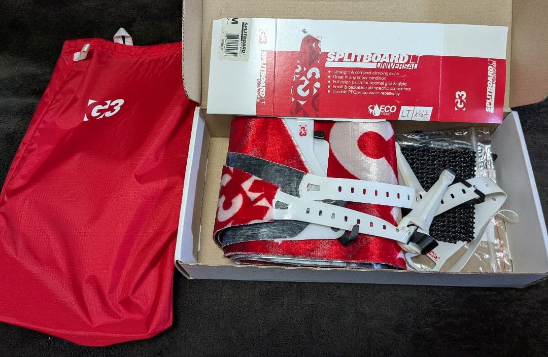 G3 SPLITBOARD LT S/M スプリットボード用クライミングスキン