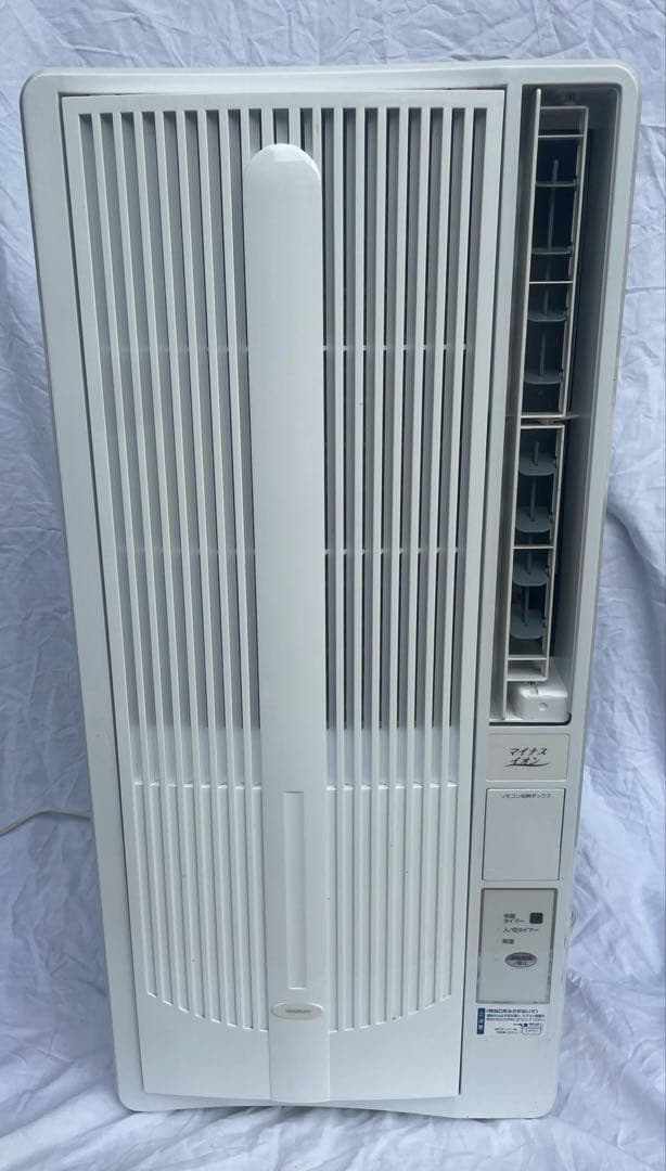 ジャンク 窓用エアコン kouzumi 2018年