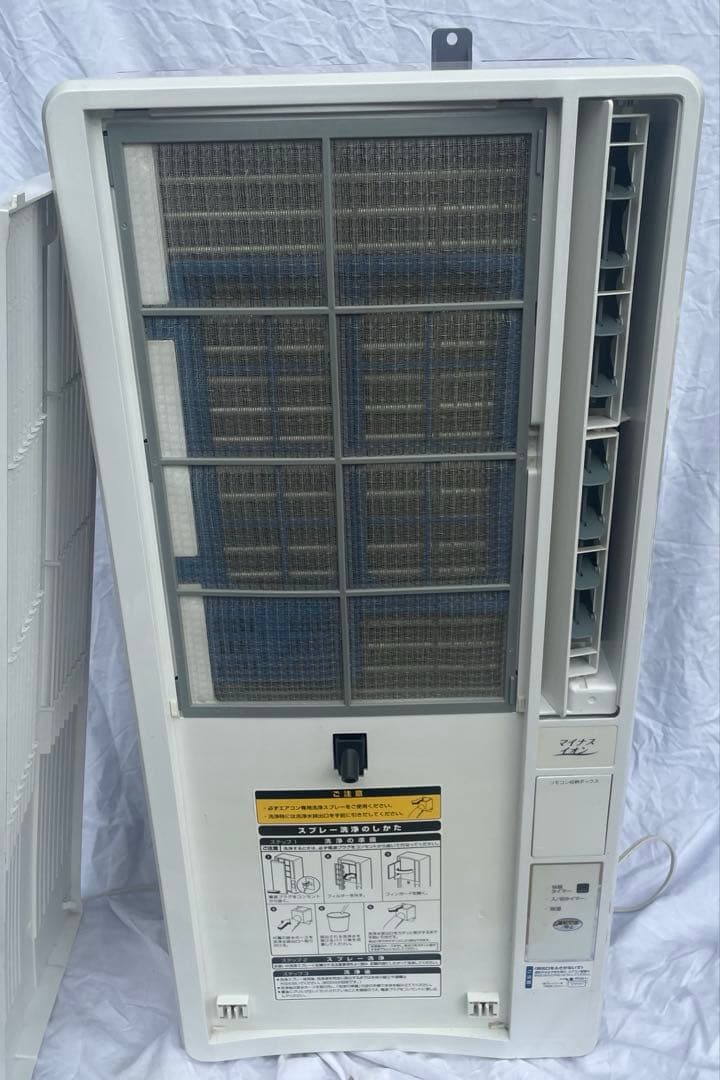 ジャンク 窓用エアコン kouzumi 2018年