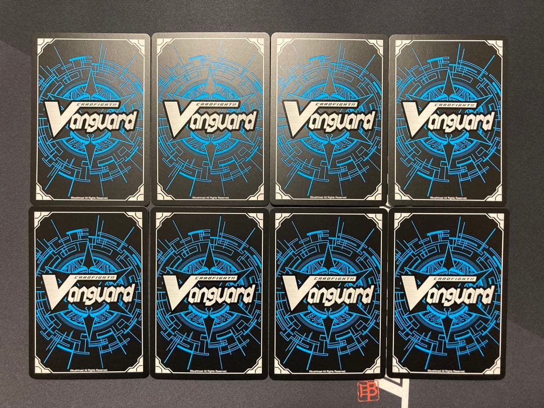 ヴァンガード 長崎そよ 椎名立希 各4枚