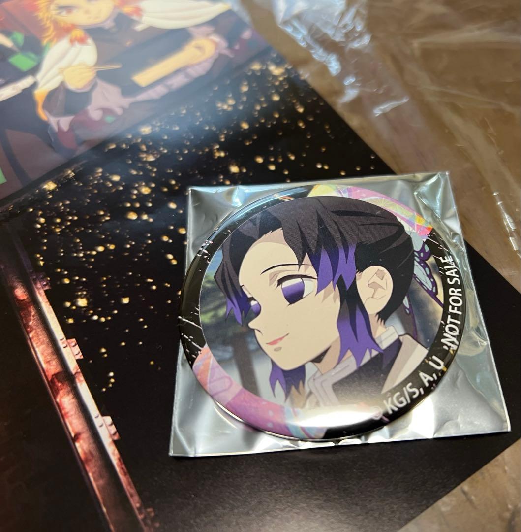 柿安　無限　牛鍋弁当　冨岡義勇　胡蝶しのぶ　2個セット