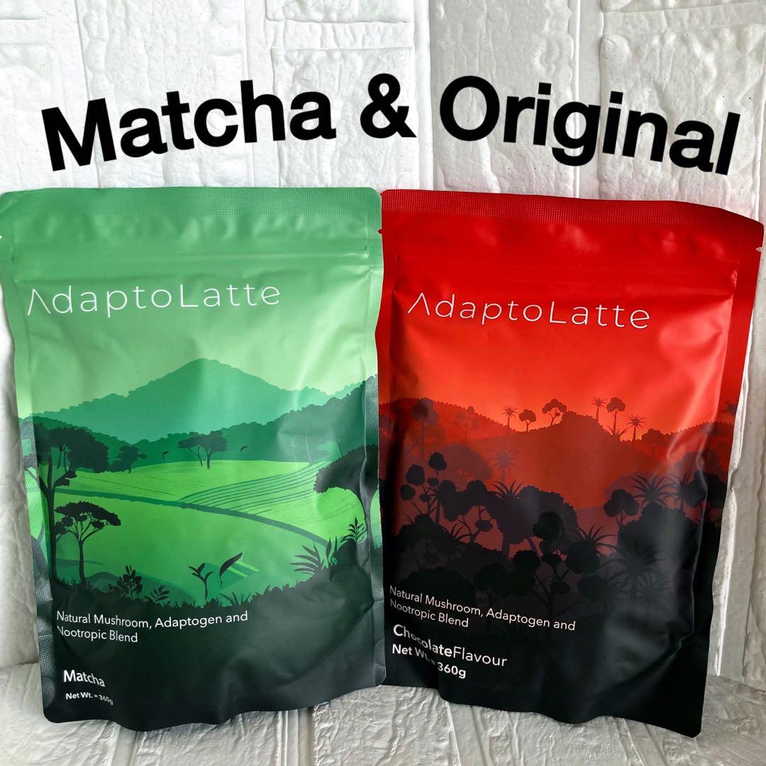 アダプトラテ AdaptoLatte 2種セット　　　抹茶 /オリジナル