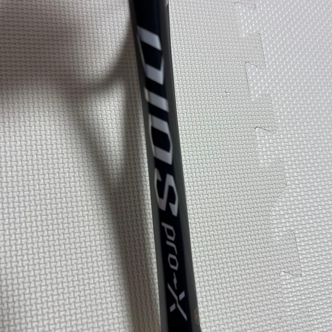 ソフトテニスラケット　ミズノ　DIOS pro-X