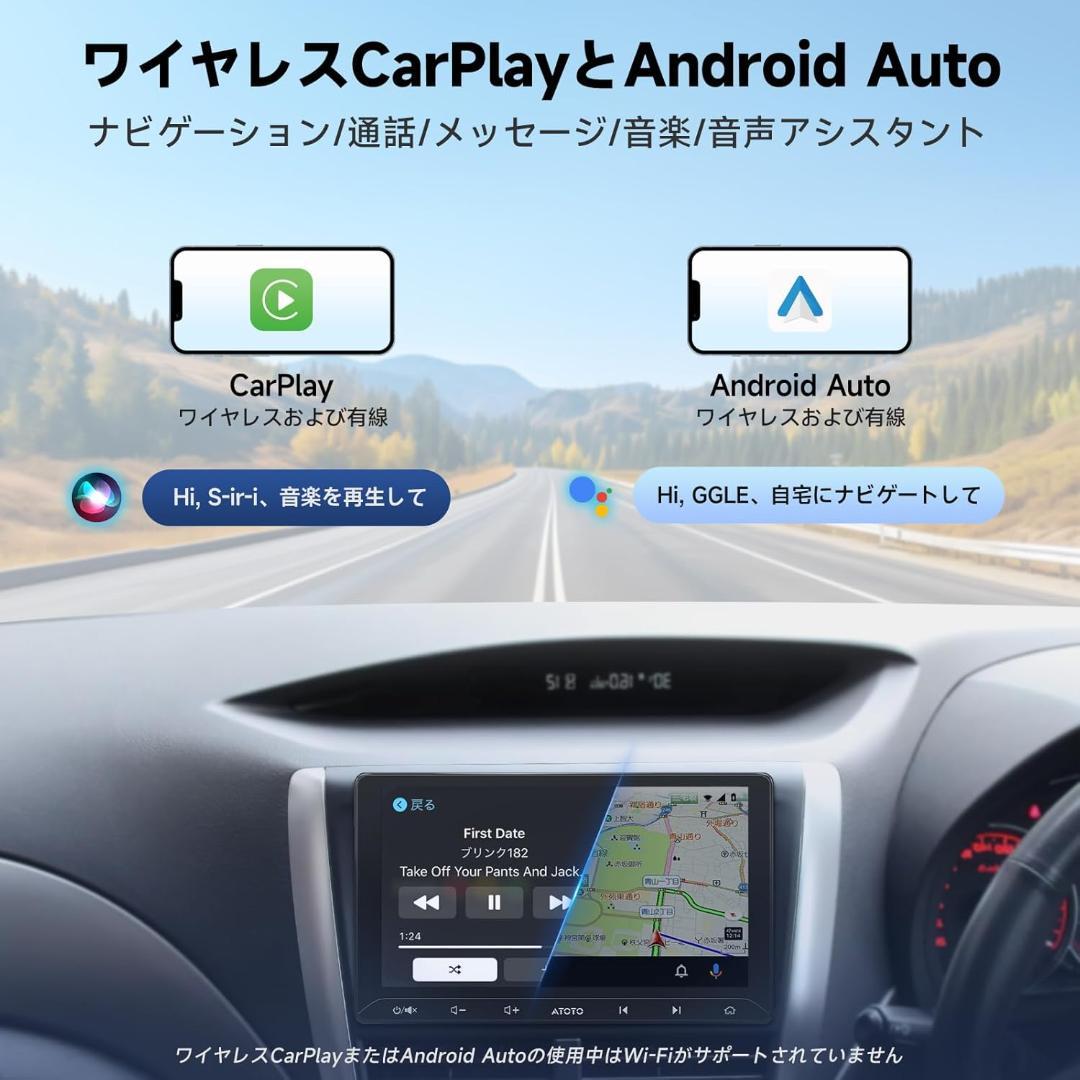 ディスプレイオーディオ カーオーディオ10.1インチ CarPlay 2DIN