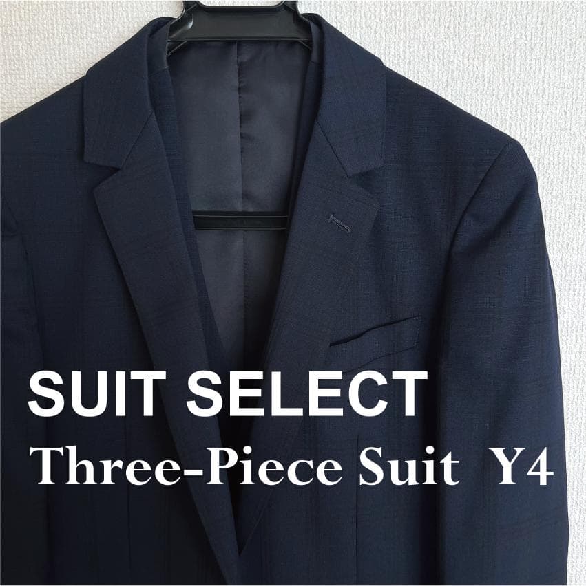 【美品・送料無料】SUIT SELECT スリーピース Y4 ネイビー チェック