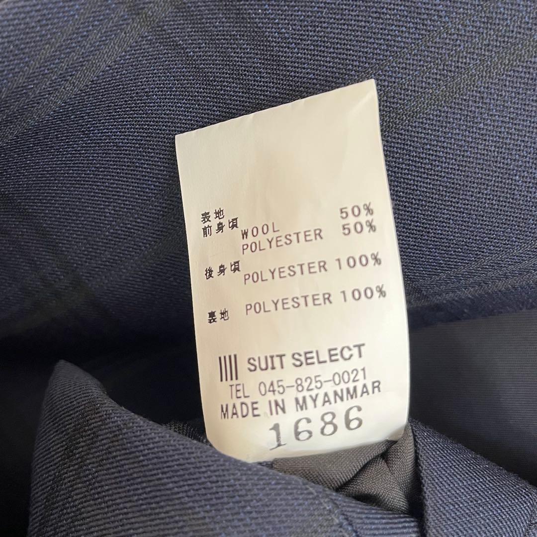 【美品・送料無料】SUIT SELECT スリーピース Y4 ネイビー チェック