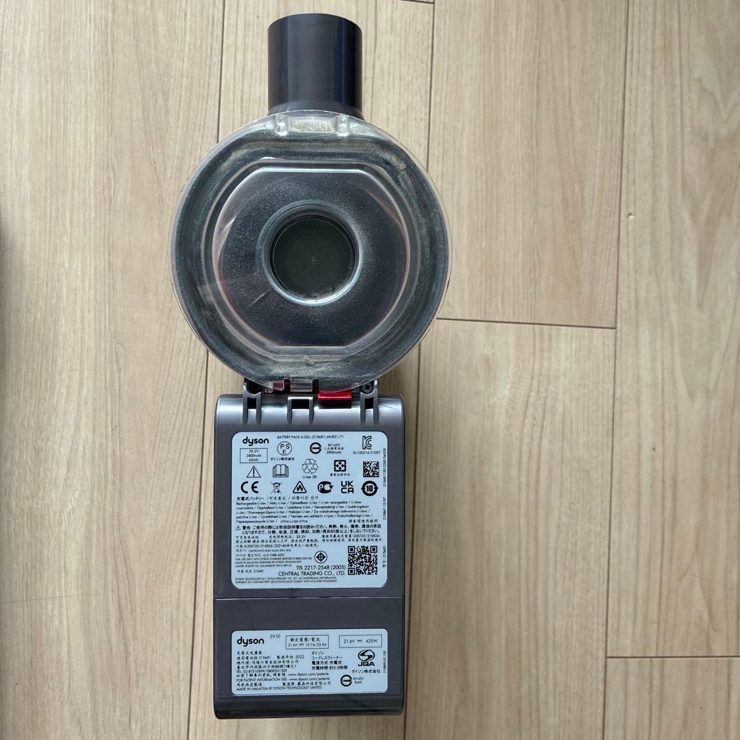 Dyson V8 掃除機 各種アタッチメント付き
