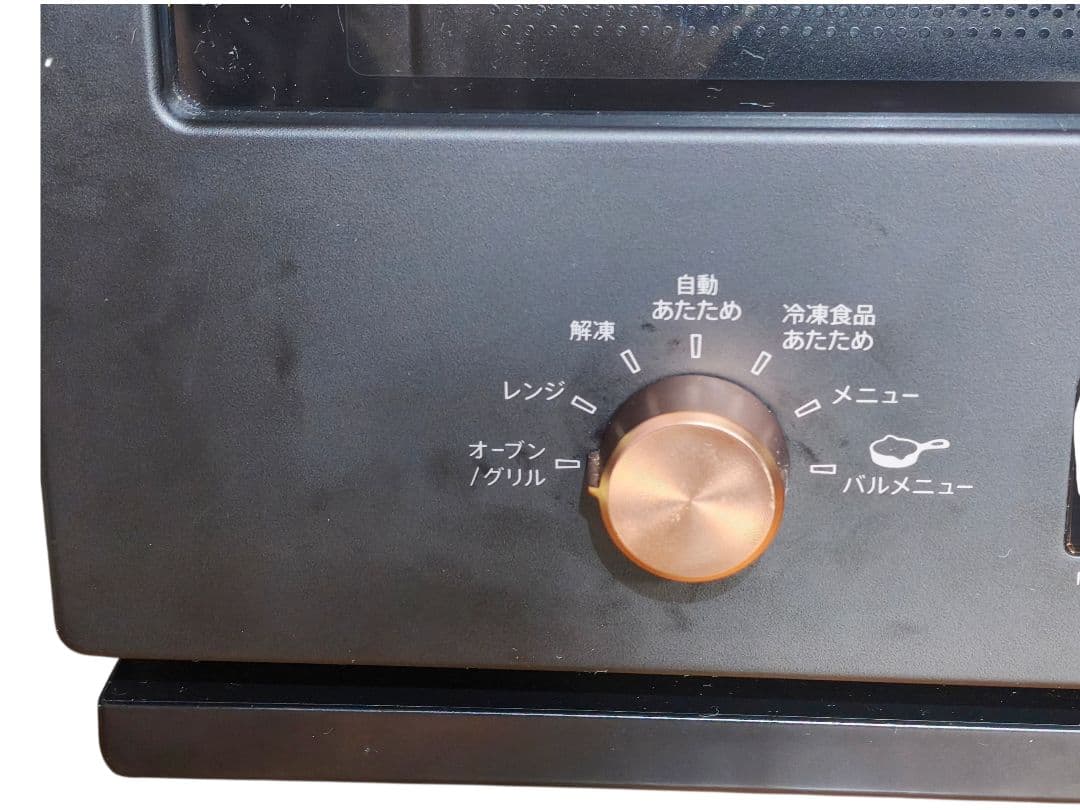 2022年製 付属品完備 SHARP RE-SD18A オーブンレンジ 18L