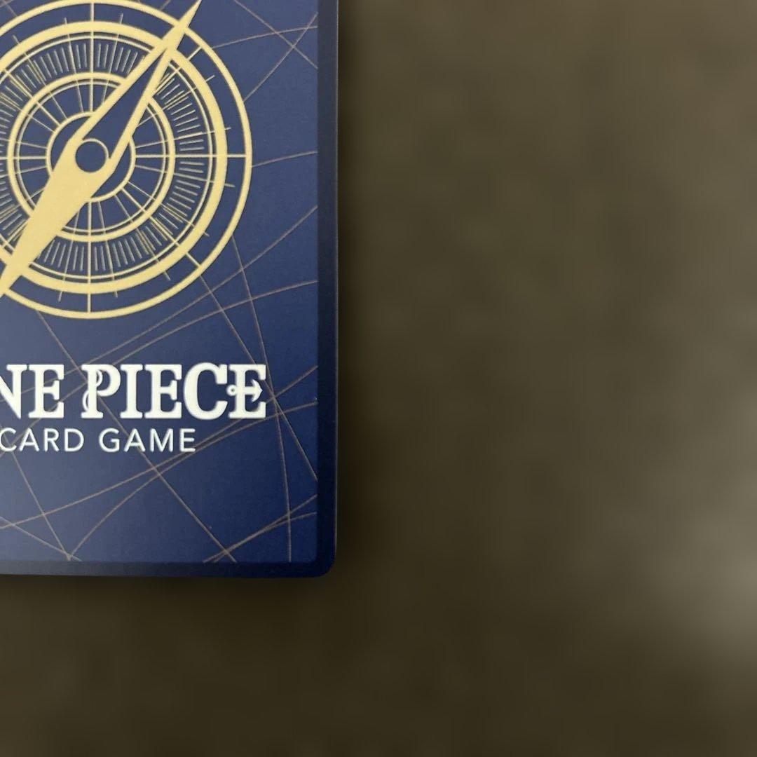 ペローナ spパラレル　ローダー付き