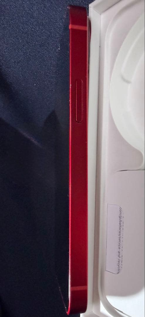 Apple iPhone 13mini 128GB SIMフリー　レッド