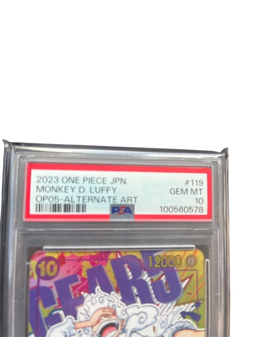 ゆ*き様 psa10 モンキー・D・ルフィ SEC パラレル OP05-119