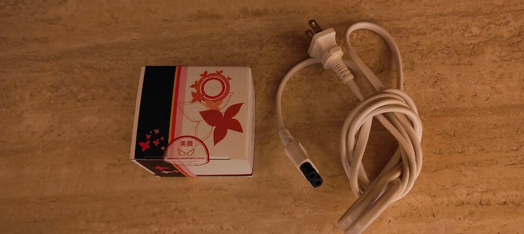 脱毛器 NIPL-2080 日本製 収納ポーチ付き