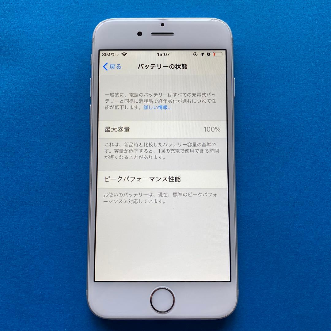 Apple iPhone 6 シルバー 64GB