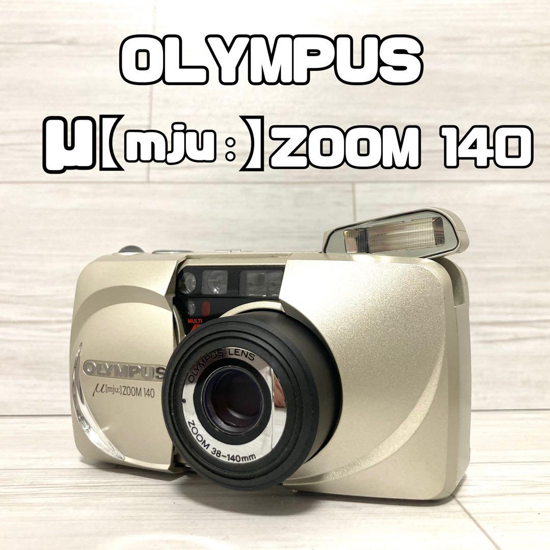 『動作確認済み』OLYMPUS μ 【mju】ZOOM 140 フィルムカメラ