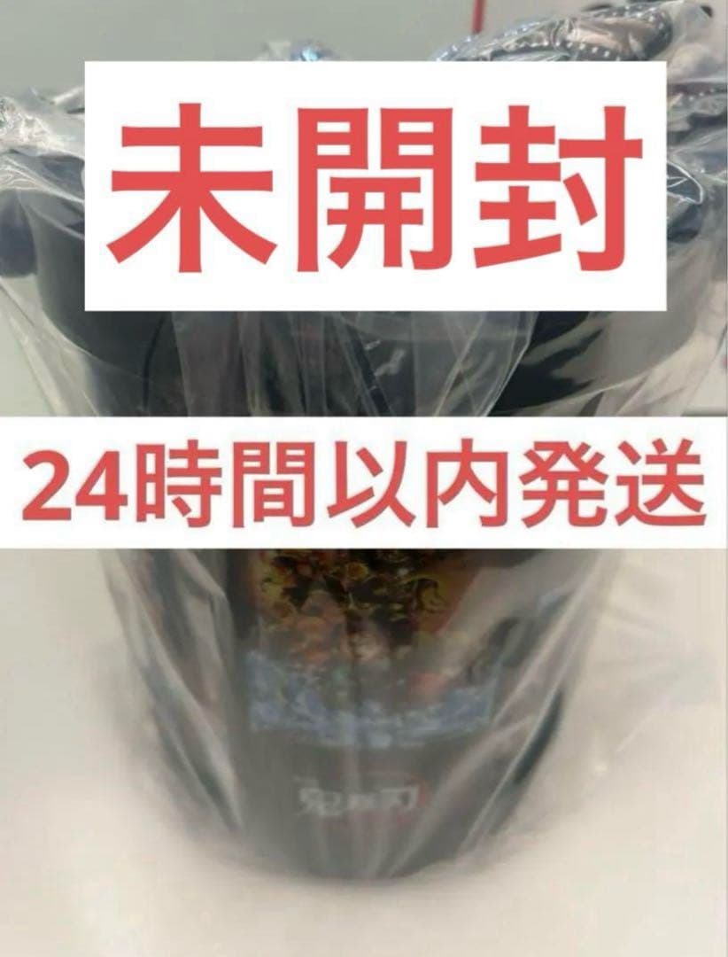 鬼滅の刃　ポップコーン　ボックス　劇場版