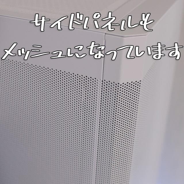 take masa オーダーメイドPC