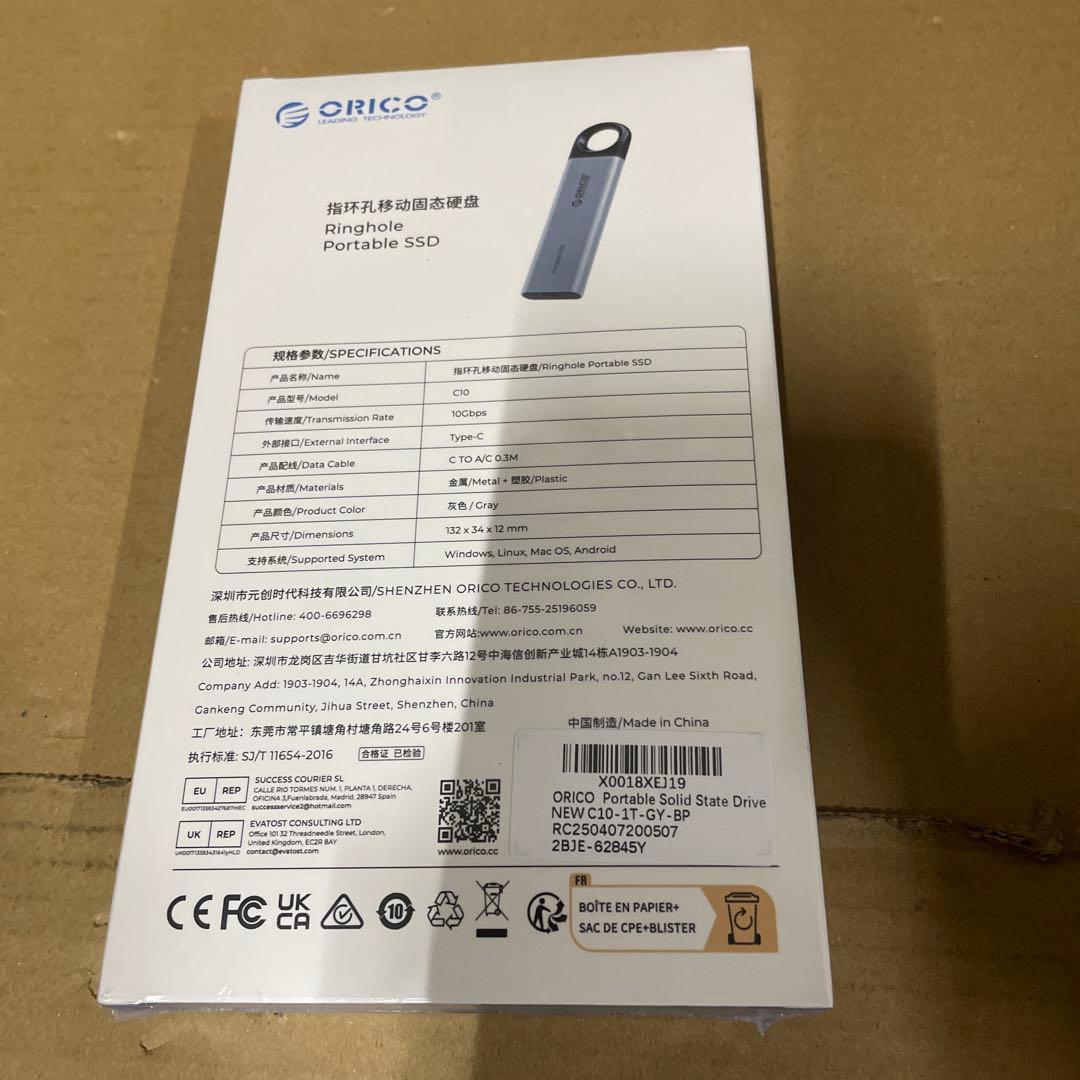 ORICO 外付けSSD 1 TB 、SSD外付け