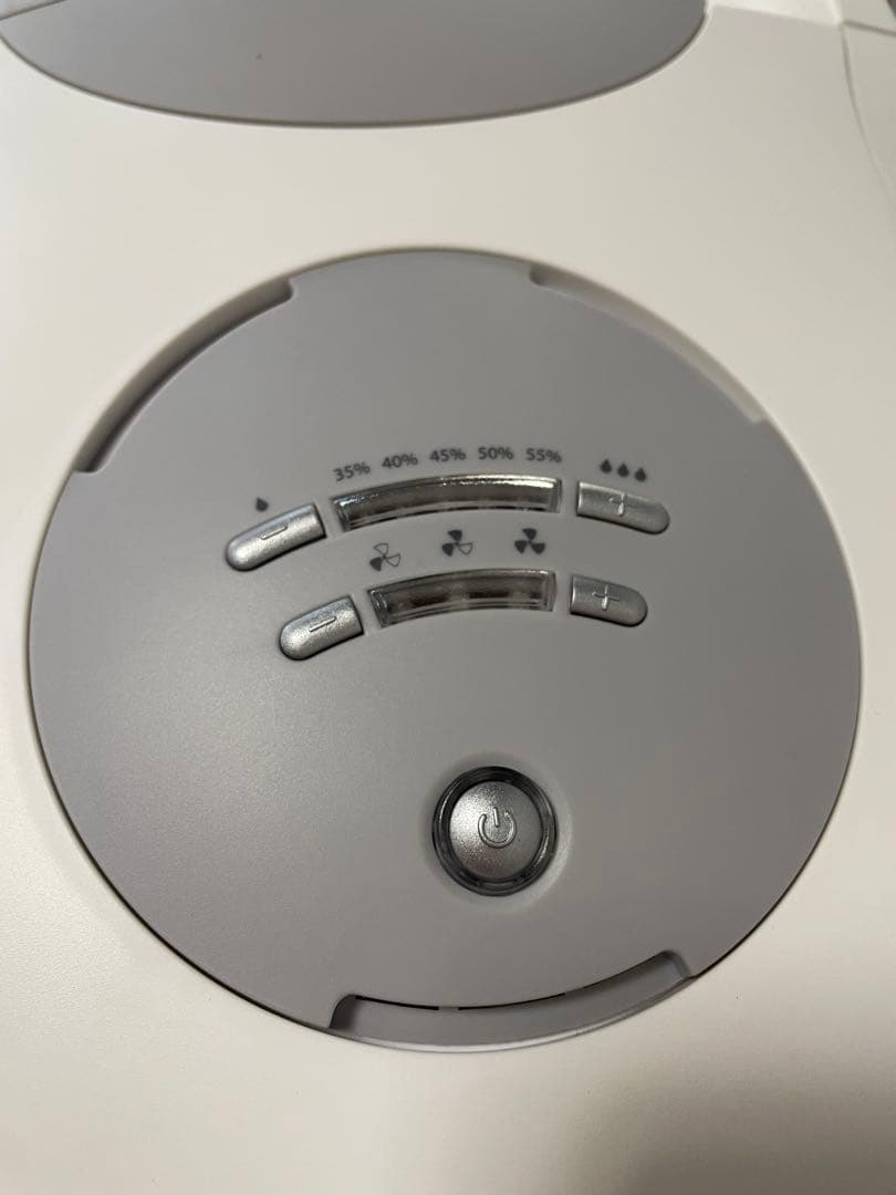 Kaz気化式加湿器（KCM6013A）