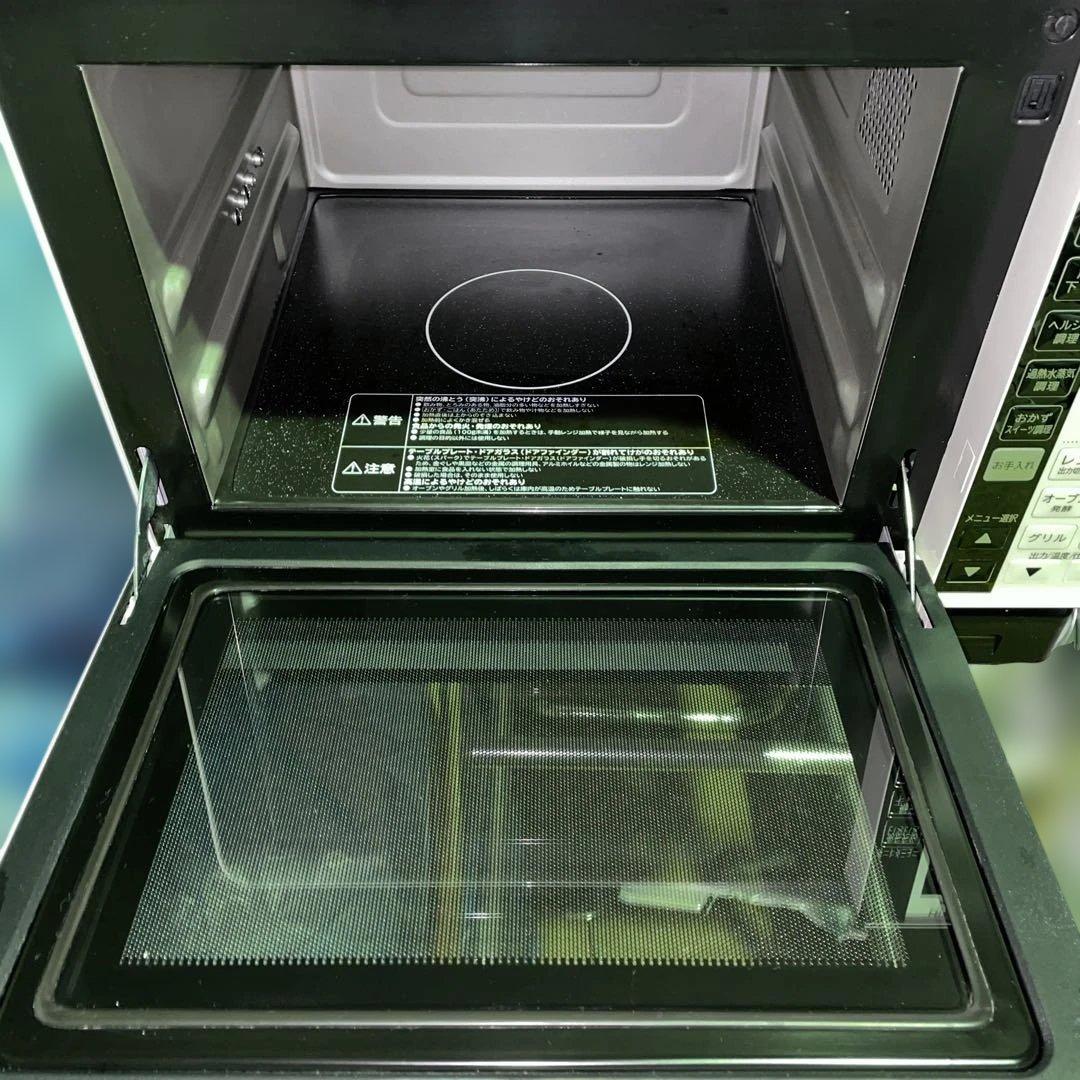 日立過熱水蒸気オーブンレンジ　HITACHIレンジ