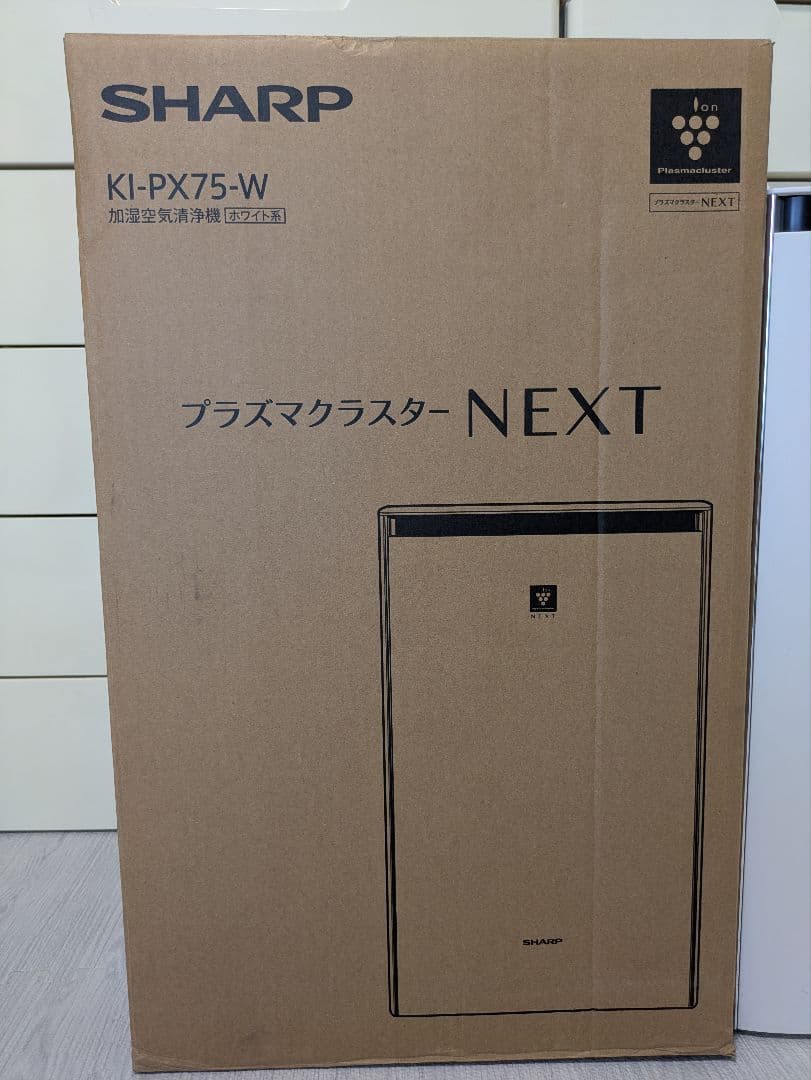 シャープ プラズマクラスターNEXT 加湿空気清浄機 KI-PX75-W