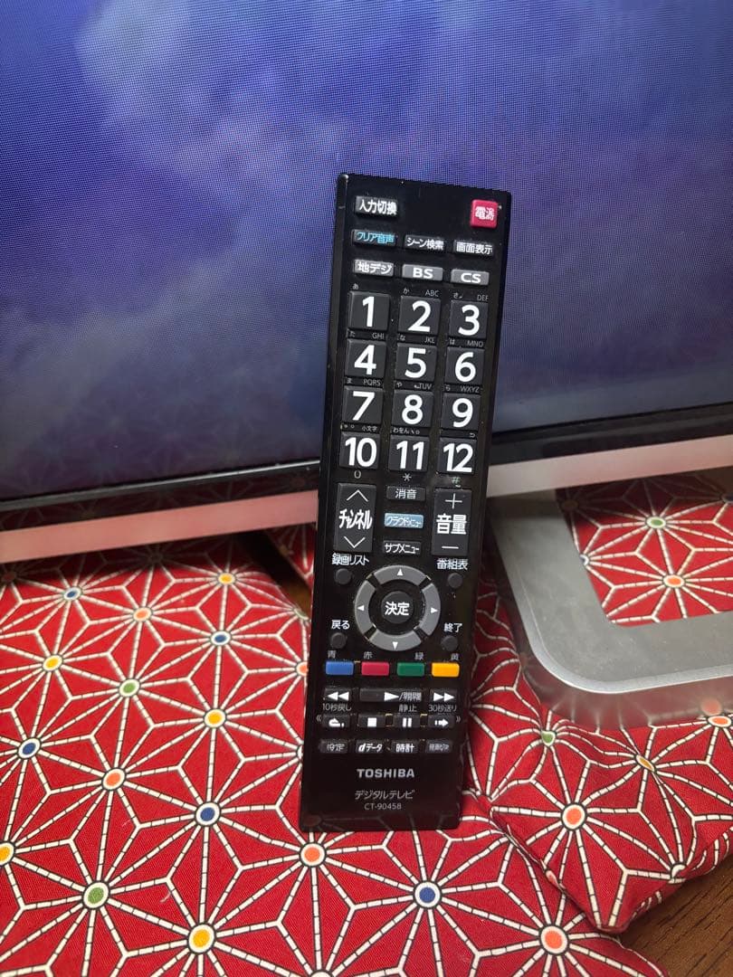 TOSHIBA LED REGZA 50G9 50型