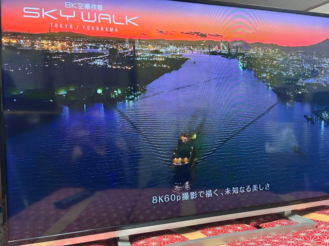 TOSHIBA LED REGZA 50G9 50型